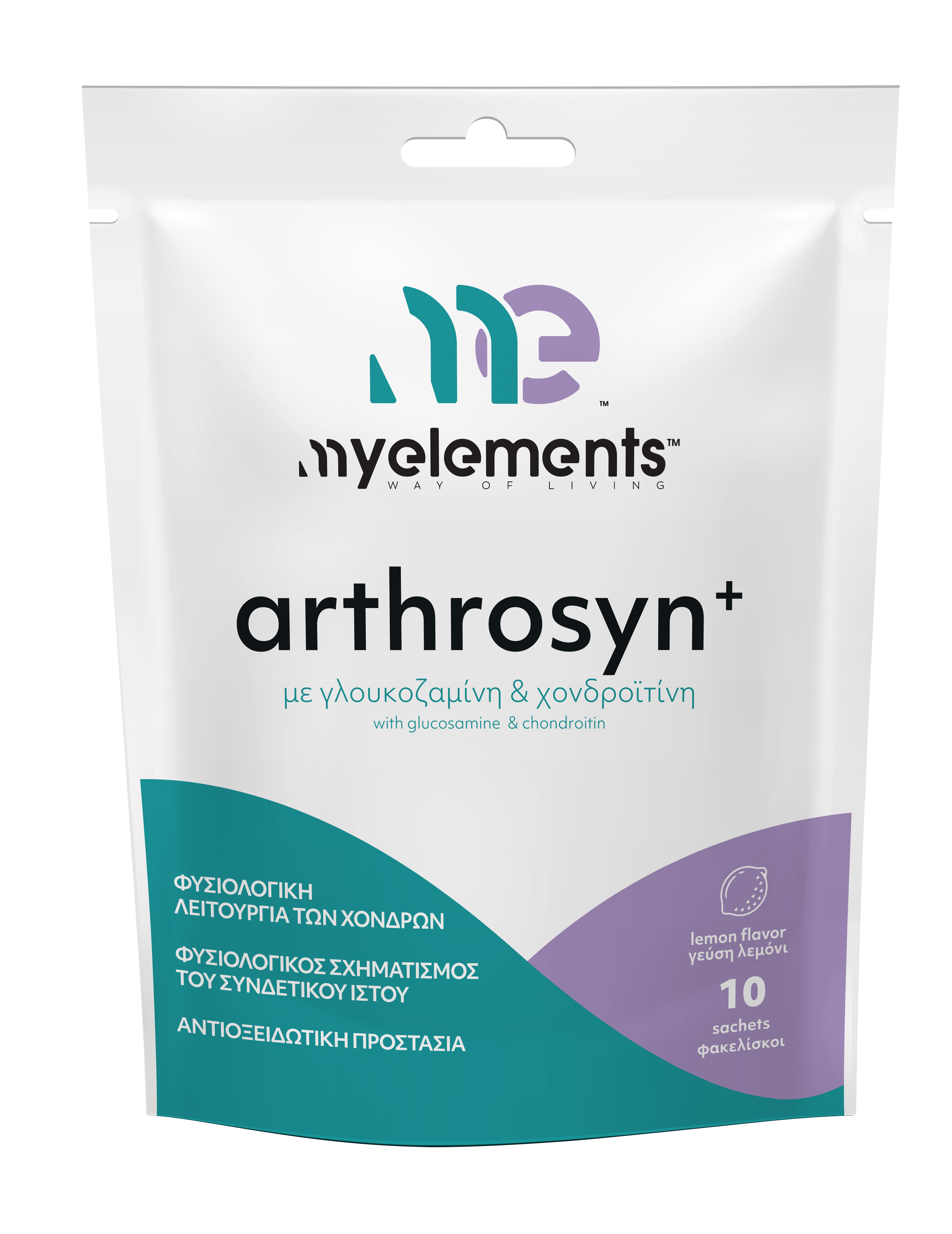 My Elements Arthtosyn Plus Doy Pack 10eff